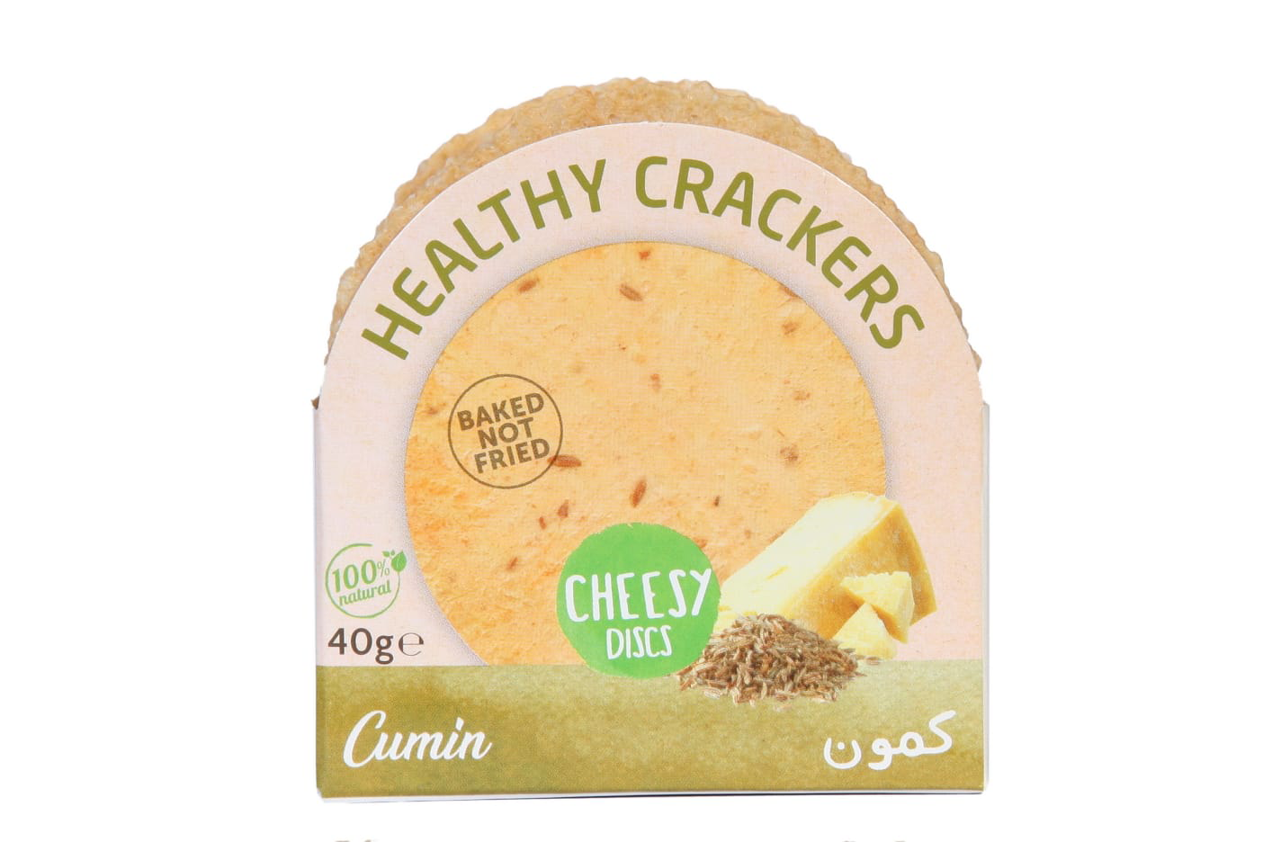 Healthy Snack Cheese & Cumin