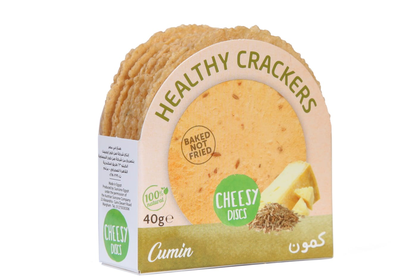 Healthy Snack Cheese & Cumin - Image 2