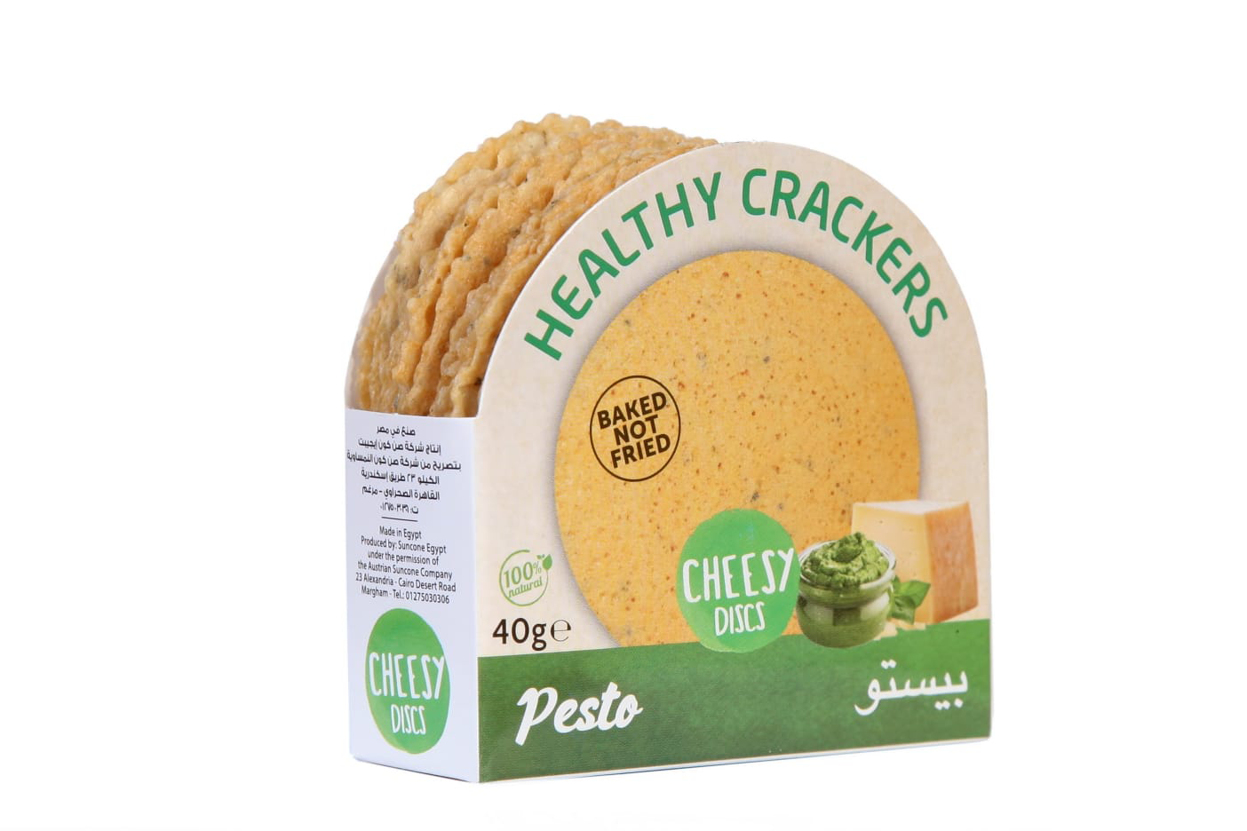 Healthy Snack Cheese & Pesto - Image 2